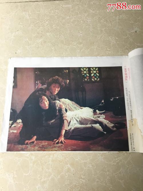 卡坦扎罗大学学历认证